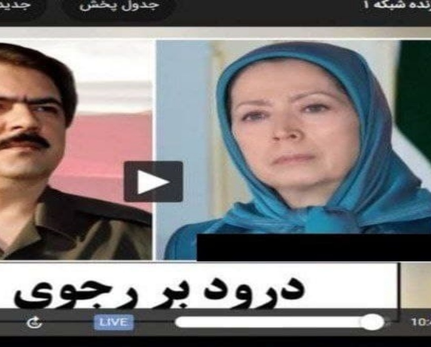 Iranian Regime’s State Radio and Television Disrupted. Images of Massoud Rajavi and Mrs. Maryam Rajavi Broadcast